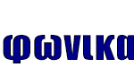 headerlogo2